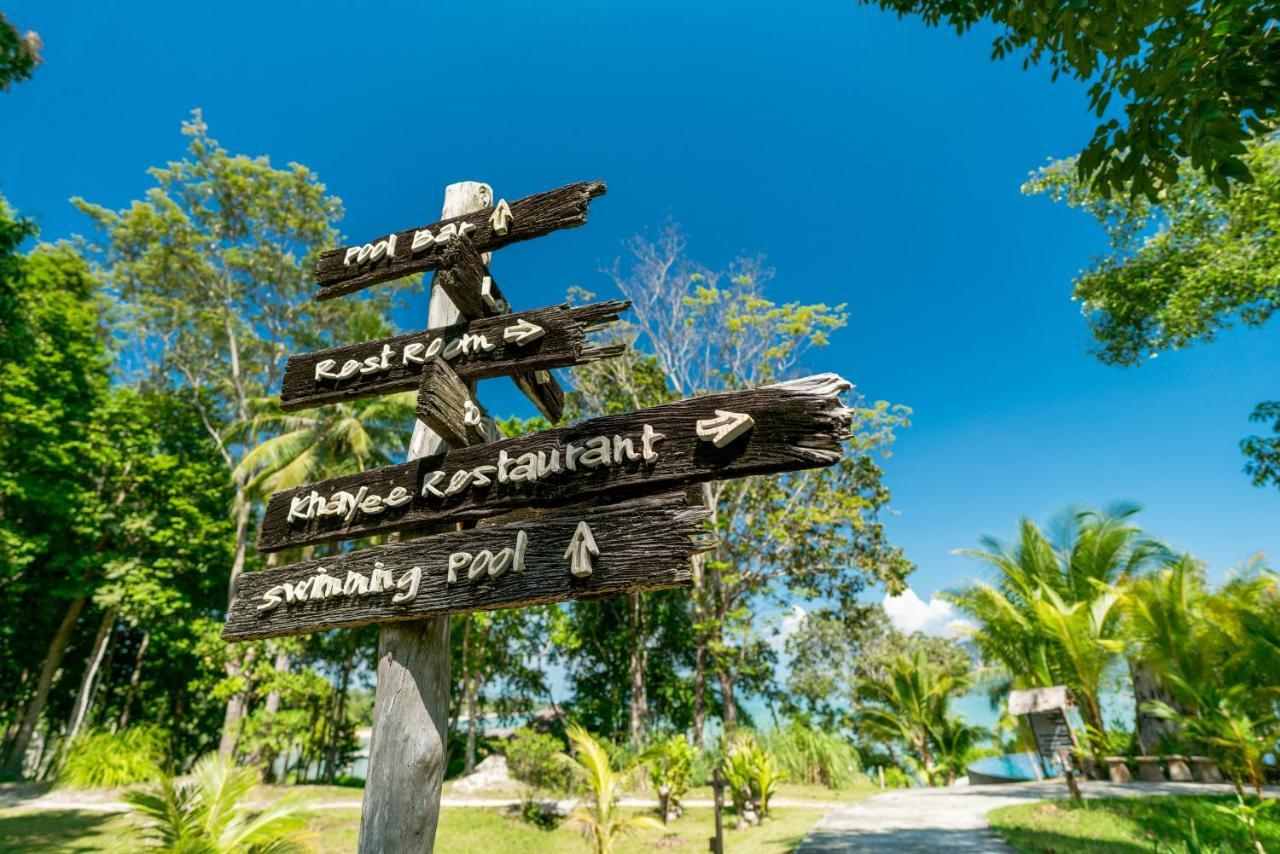 Koh Yao Yai Village Пханг-Нга Екстер'єр фото