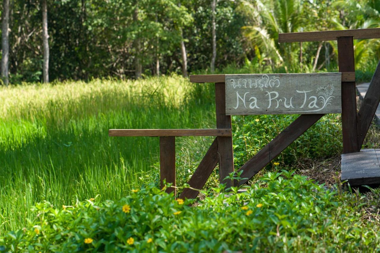 Koh Yao Yai Village Пханг-Нга Екстер'єр фото